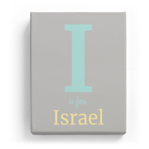 I is for Israel - Classic