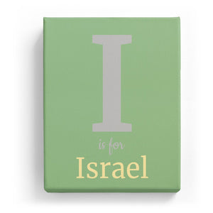 I is for Israel - Classic