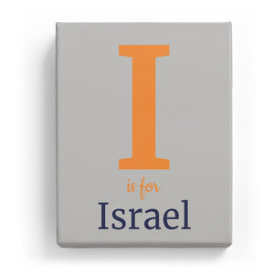 I is for Israel - Classic