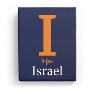 I is for Israel - Classic